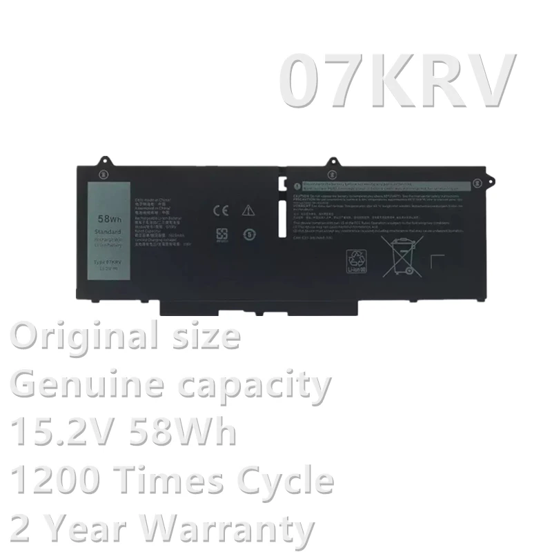CSBD 07KRV Laptop Battery For DELL Latitude 5430 5530 5330 7530 7430 7330 Precision P104F005 P104F006 078FWY 4FVJG