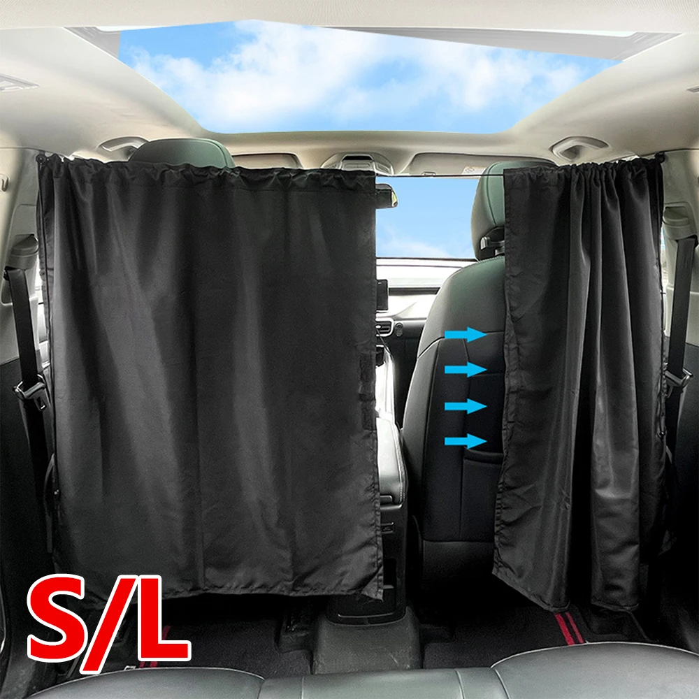 ユニバーサルカー分離カーテン、パーティション保護、オートサンシェードカバー、子供、旅行、睡眠のプライバシー