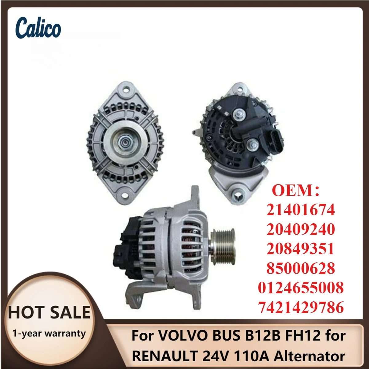 

Лидер продаж: Генератор 24V 110A для VOLVO BUS B12B FH12, RENAULT (номера: 21401674, 20409240, 20849351, 85000628, 0124655008, 7421429786)