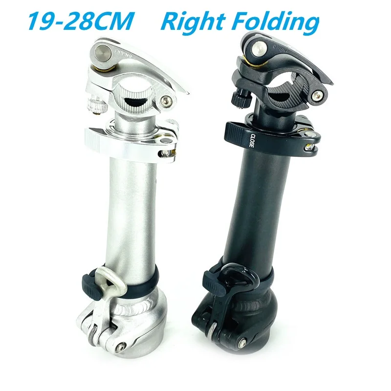 Folding Bike Stem Electric Bicycle Double Section Stem Aluminum Alloy Telescopic Adjustable Bike Stem 19CM-28CM Right Fold