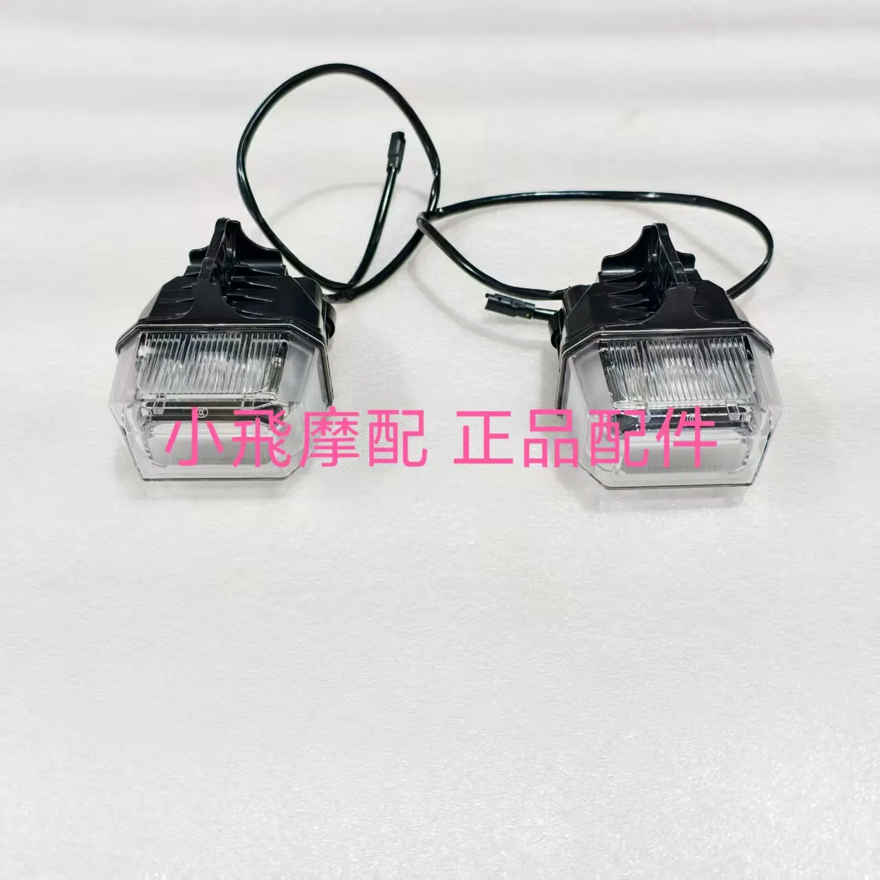 

For Benelli Trk 702 Accessories 702x Benelli Trk702x New Front Small Fog Lamp Spotlight Led Indicator Light