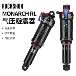 ROCKSHOX MONARCH RL shock absorber/210/200*50mm air pressure rear tank mountain bike shock absorber with damping lock mtb parts