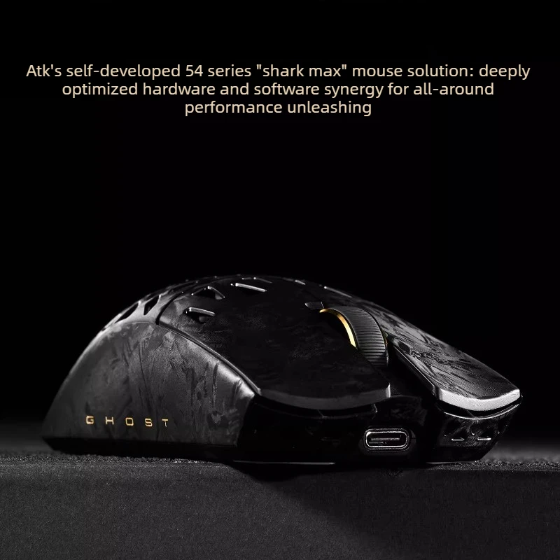 ATK Blazing Sky Ghost Extreme/Ultimate Wireless Mouse Carbon Fiber