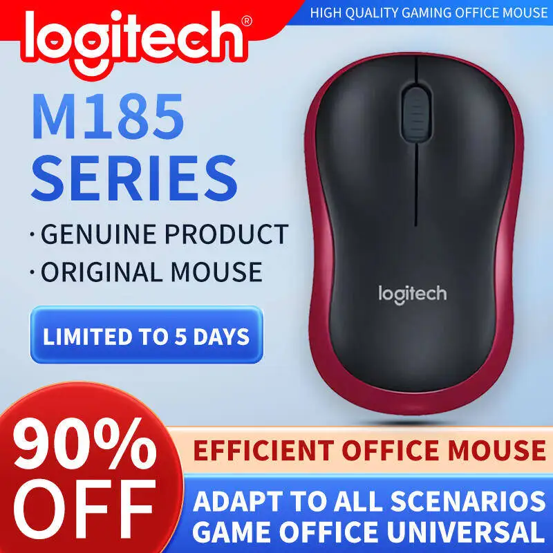 

Офисная мышь Logitech M185 Professional, компактная, тихая, удобная для переноски, удобная на ощупь и специально разработанная.