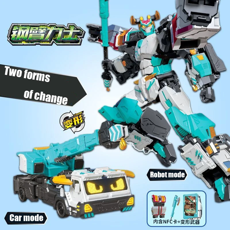 Thumbnail 3 - #22 Transforming Robot Toys Discount Picks