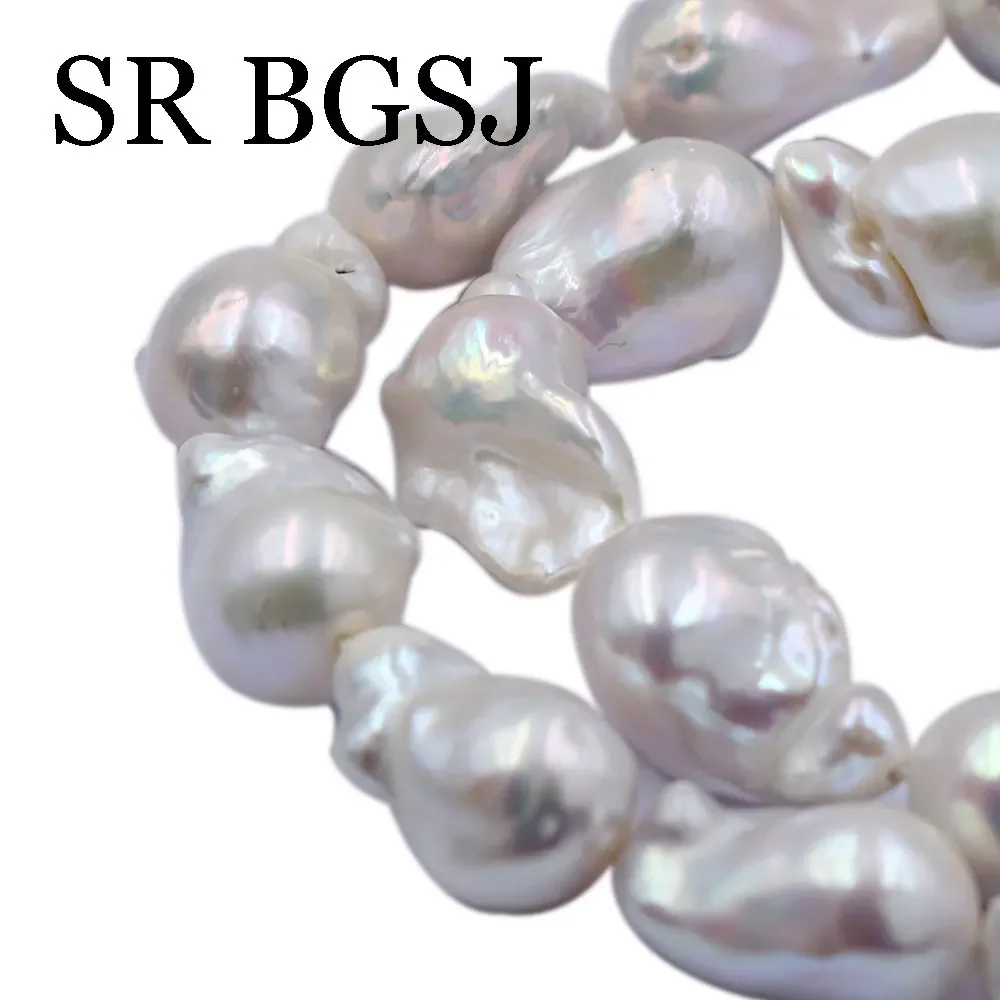 12x18mm Large Reborn White Baroque Natural Freshwater Pearl Jewelry Accessories DIY Spacer Loose Big Beads 15