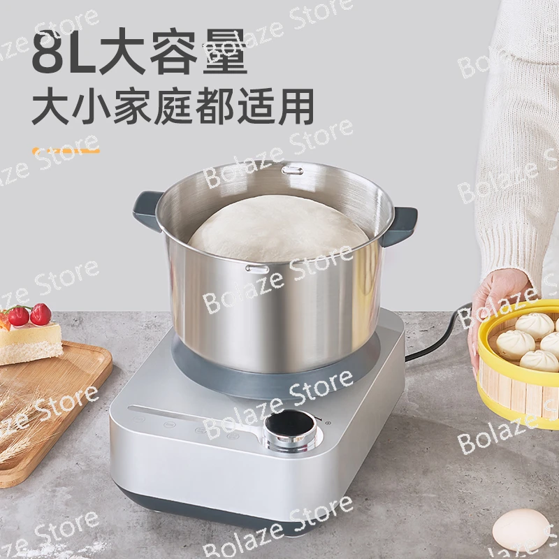 Small Automatic Kneading and Fermentation Machine Commercial Kitchen Stirring Dough Machine Live Noodle Machine