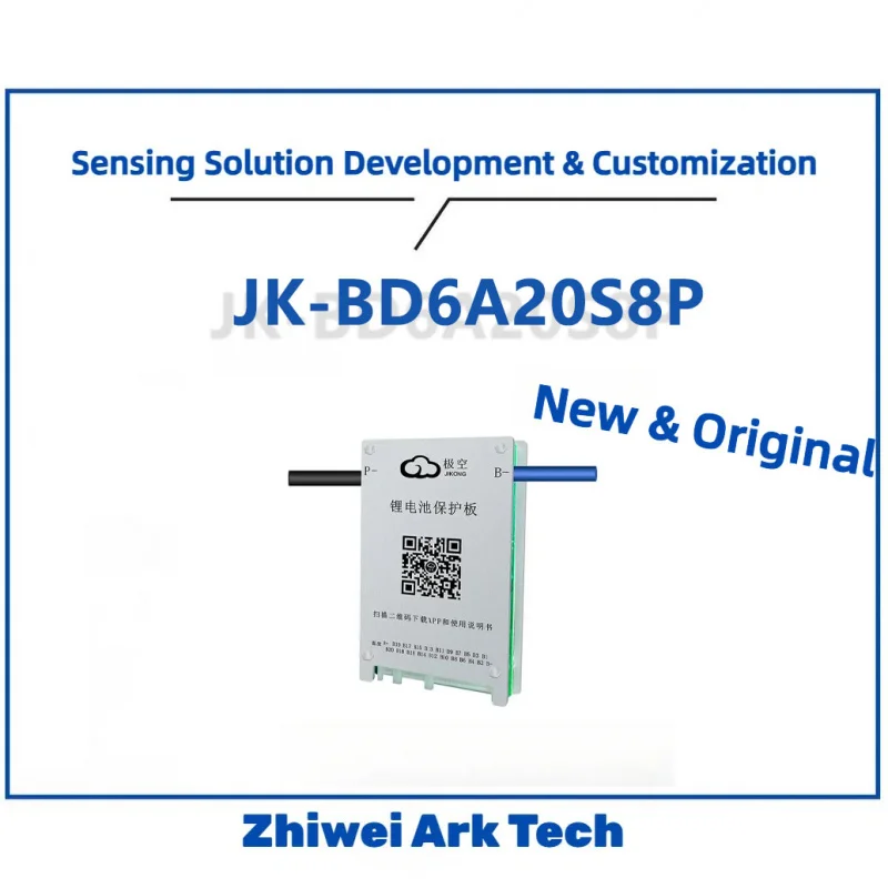 

JKBMS Smart BMS | 0,6 А А Активный баланс 80 А | 8S-24S Литий-ионный/LTO/LiFePO4 | Хранение энергии и поддержка электромобилей