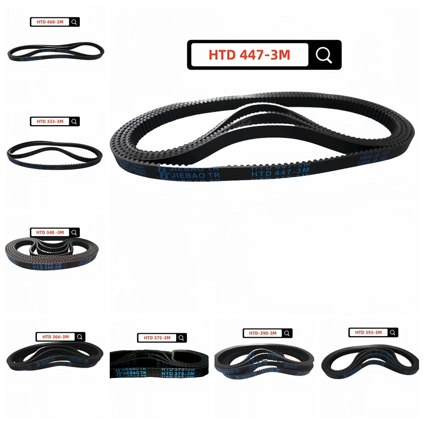 5pcs/lot XY Bands Moving Head Beam Light XY Axis Arm Belt Bands Moving Head Synchronous Belt 3M 144 291 375 378 477 480 483