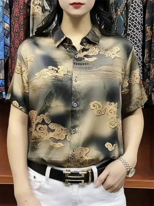 

Летняя модная мужская рубашка с коротким рукавом, повседневная, с принтом, высококачественная, с облачным узором, приталенного кроя, в городском стиле, не требует глажки.