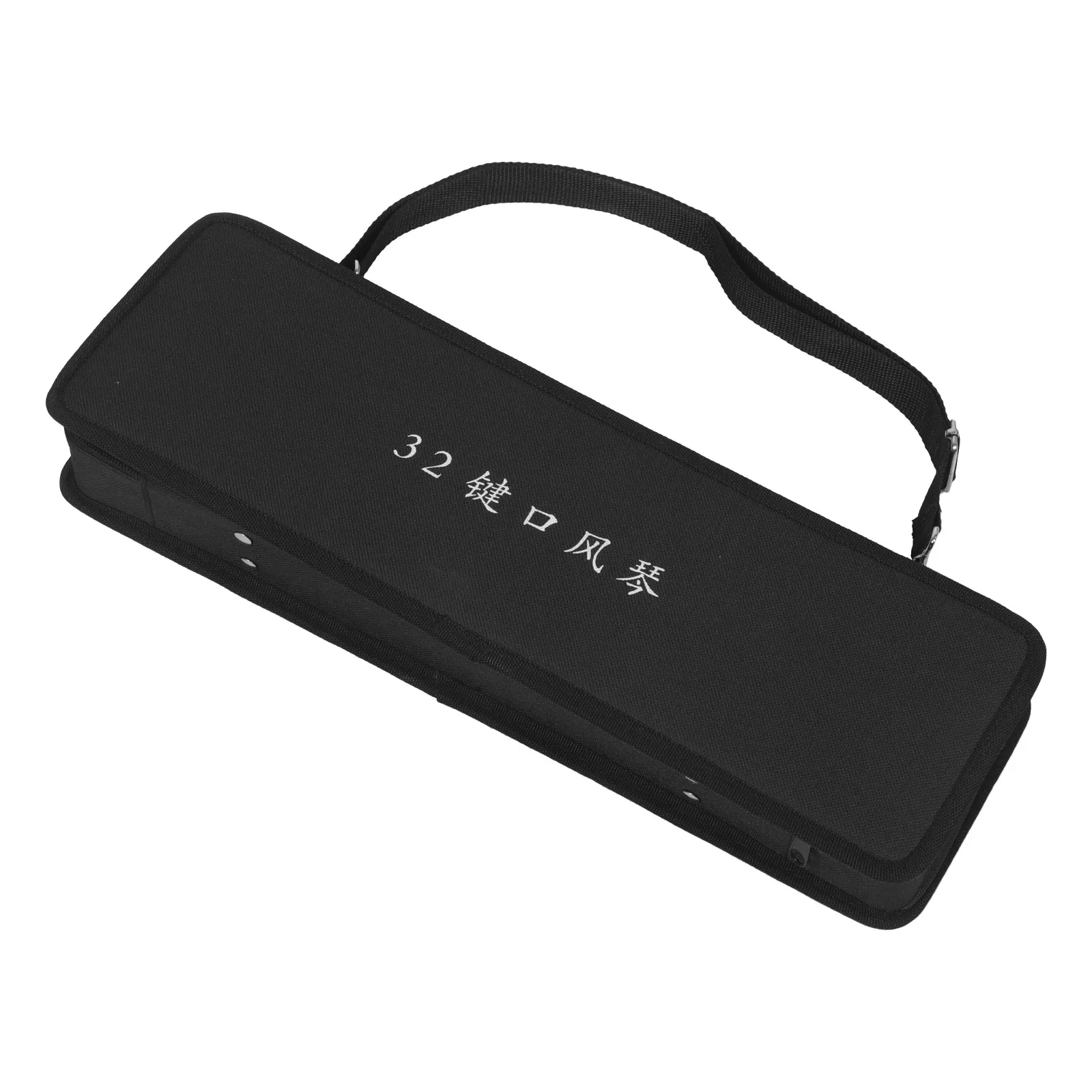 Mouth Organ Storage Bag Beginners Melodica Instrument Case Air Piano 32 Key Keyboard Musical For Carrying Pouch