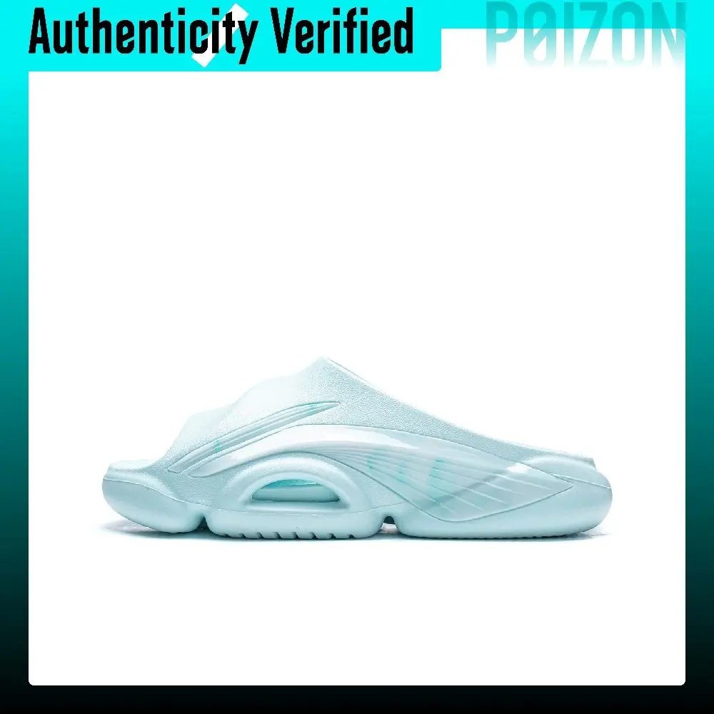 li-ning-badfive-slide-sandales-de-sport-a-amorti-modele-unisexe-couleur-bleu-aqua-abtv007-14a