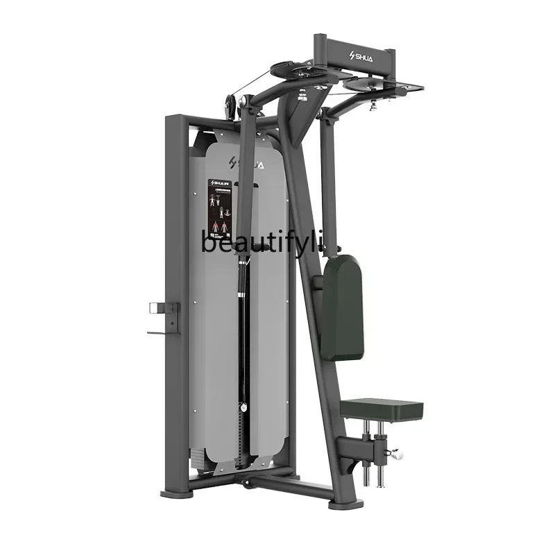 lt Commercial gym single strength fitness equipment, upper butterfly chest trainer