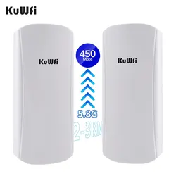 KuWFi 5.8G 450Mbps Outdoor Wifi Repeater CPE Wifi Router Long Range Extender AP Access Point 12dbi Antenna Wireless Bridge