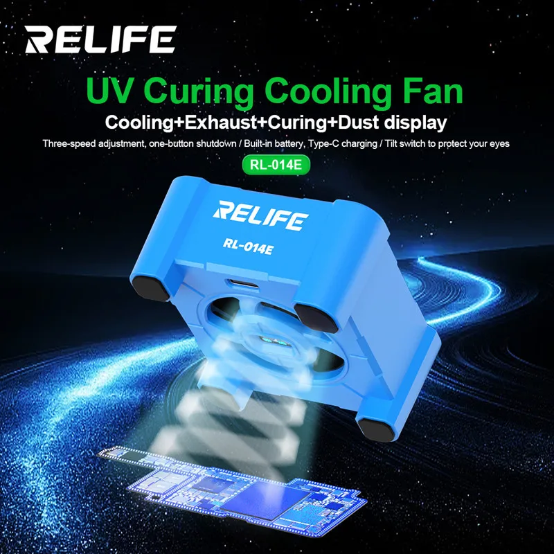 RELIFE RL-014E 4 in 1 Quick Cooling Fan for Mobile Phone Motherboard Heat Dissipation UV Curing Lamp Smoke Exhausting Fan Tools