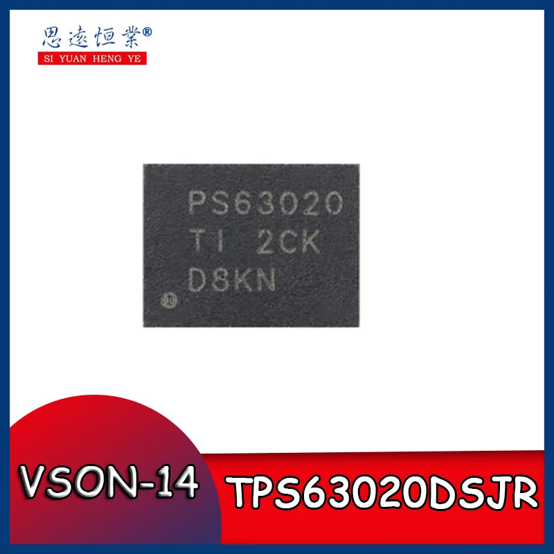 

5pcs Original genuine TPS63020DSJR VSON-14 high-efficiency buck/boost converter chip