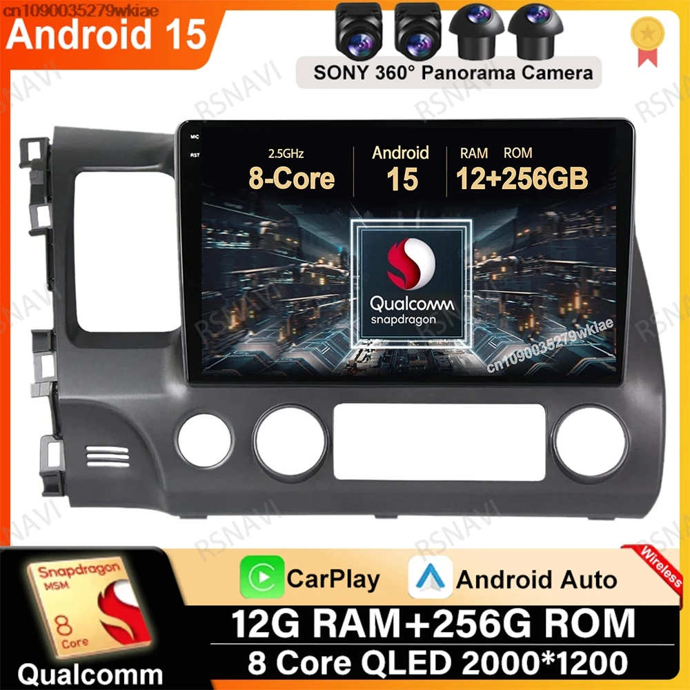 

Android 15 For Honda Civic 8 2005 - 2012 Stereo GPS 5G WIFI Navigation BT Car Radio Wireless Carplay Auto DVD Autoradio QLED DSP