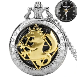 Reloj de bolsillo hueco de plata y oro para Cosplay, colgante con diseño de Anime Edward Elric, cadena y collar