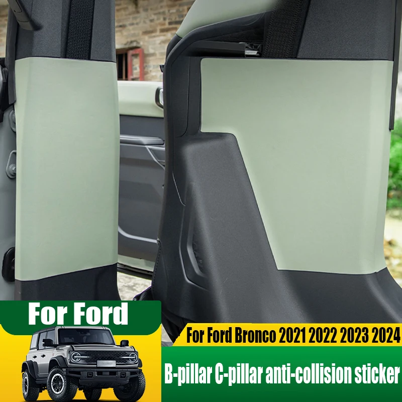 

Для Ford Bronco 2021 2022 2023 2024, наклейка на противоударную стойку c-pillar, аксессуары для украшения интерьера автомобиля