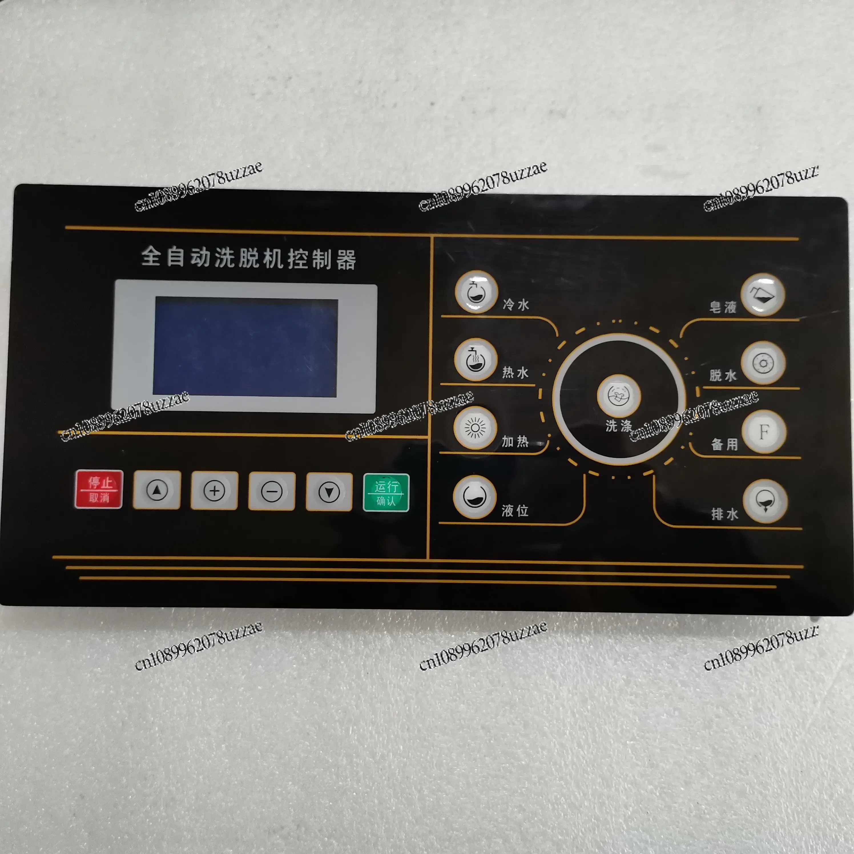 Programmable Controller Board For Commercial Laundry Washer And Dryer Industrial Washing Cleaning Equipment