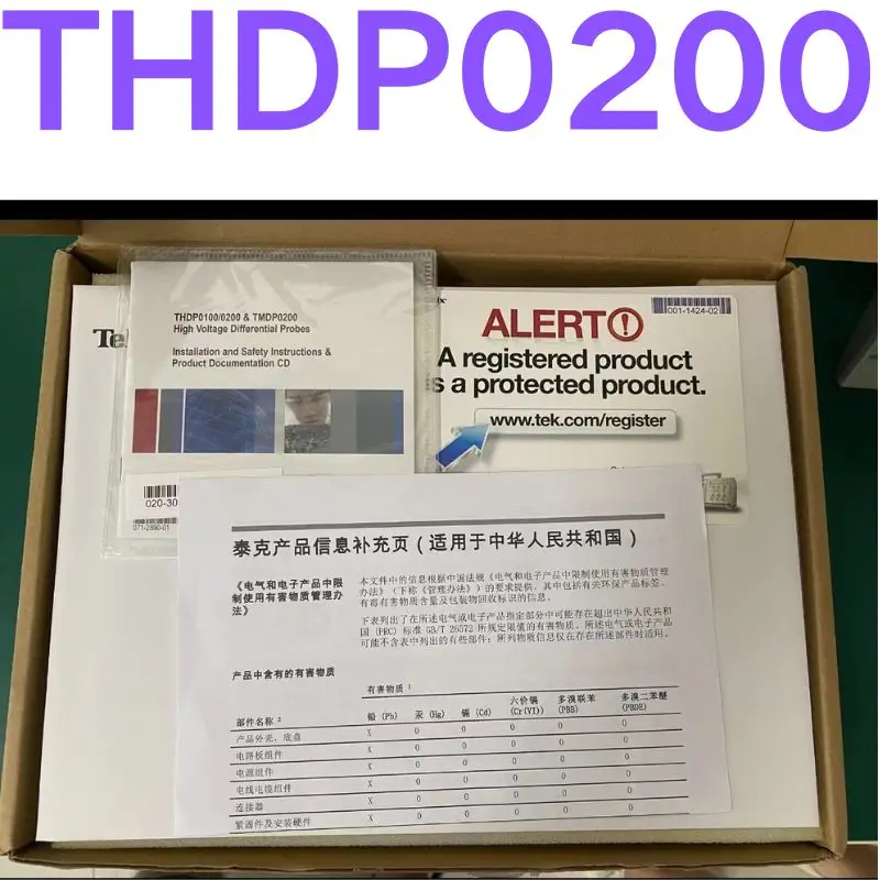 Brand-new TEK oscilloscope differential probe THDP0200