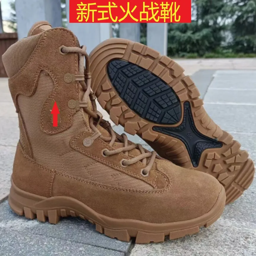 

Men's Walking Casual Shoes Hiking Boots Comfortable and versatile unisex hiking boots, trekking shoes, and casual footwear