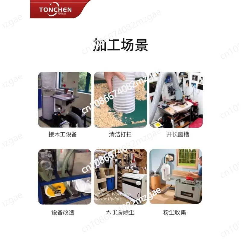 Mobile Wall-Mounted Dust Collector, Vacuum Cleaner, Tool for CNC Engraving Machine