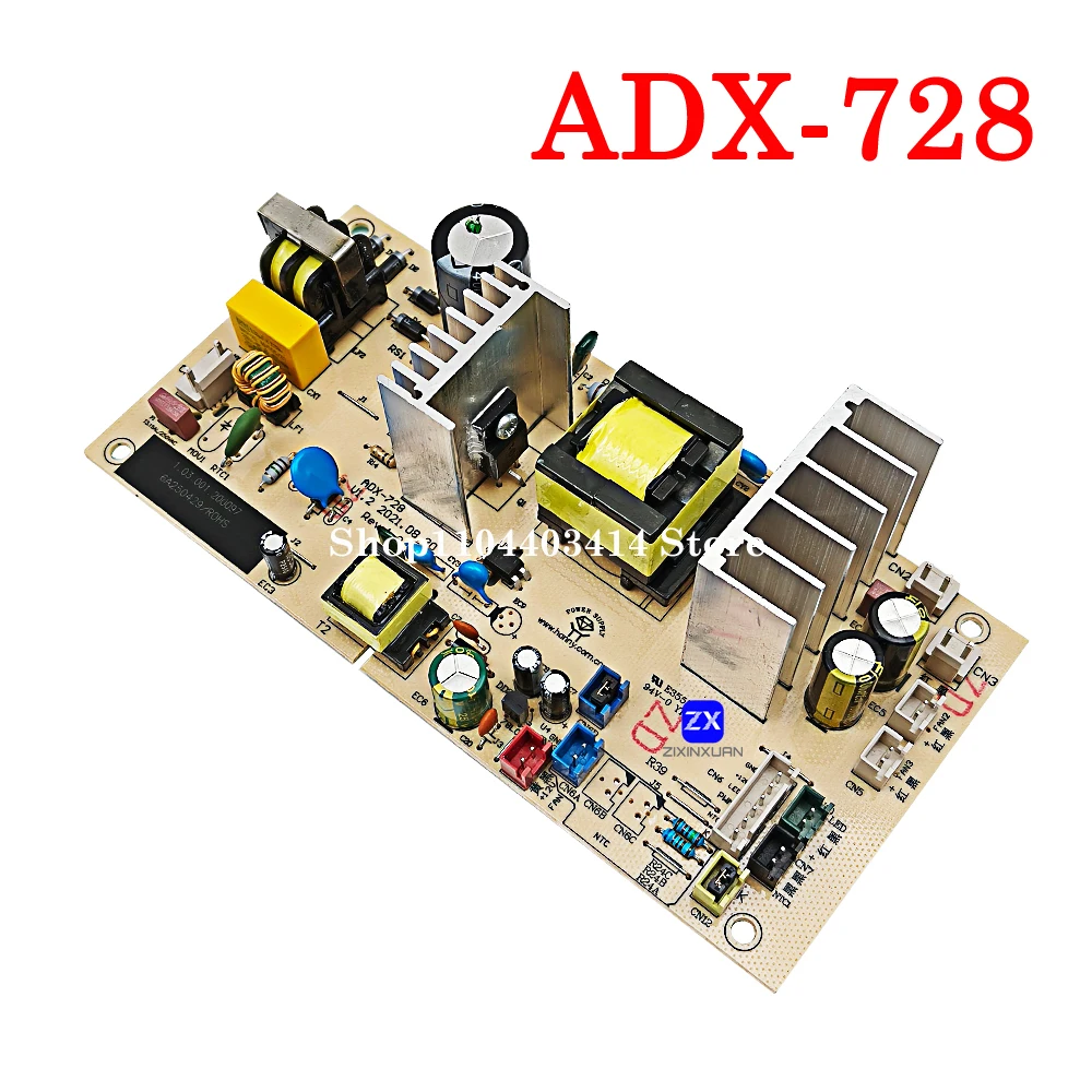 ADX-728 110-220V For Refrigerator Electronic Refrigerator Ice Bar Wine Cooler Power Supply Board Circuit Board Accessories