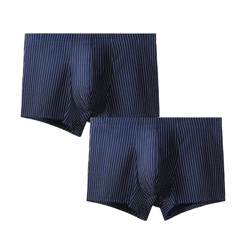 2PCS Men's cotton underwear - Simple summer lightweight style, comfortable and breathable, straight-leg shorts