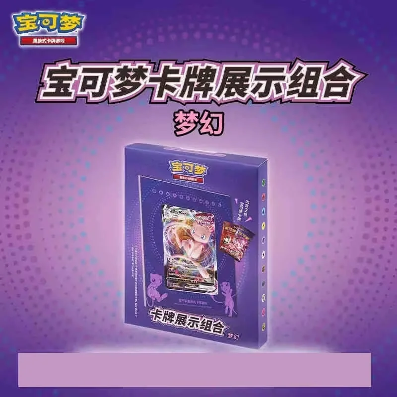 Hot Sale 100% Genuine Pokemon Trading Cards Game Ptcg Chinese Card Book Gift Box Cards Exhibit Combination Full Range Toy Gift view 4