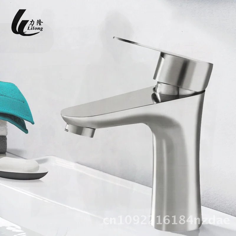 

304 Stainless Steel Brushed Single Hole Bathroom Wash Basin Faucet Hot And Cold Water Modern Minimalist Design for Small Waist