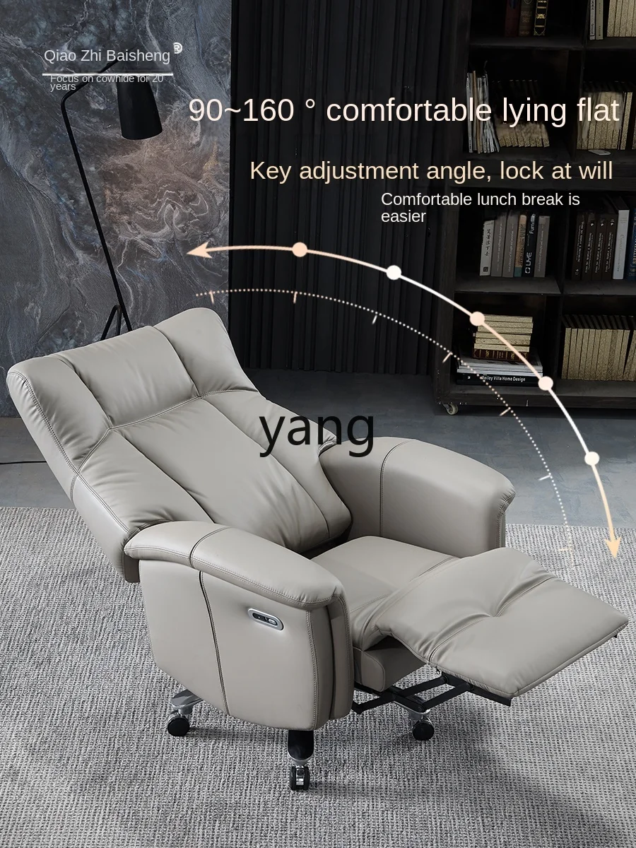 CX Electric Reclining Executive Chair Genuine Leather Chair Office Home Seat Comfortable Long Sitting High-End