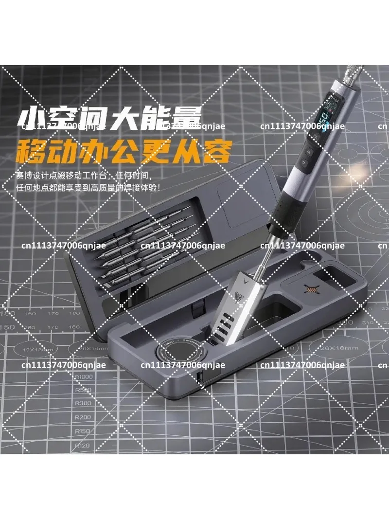 Smart Soldering Iron Mobile Workstation with Storage Box, Portable Soldering Iron Kit