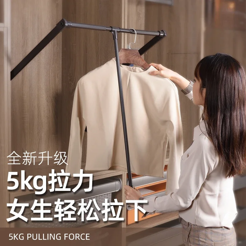 

Cloakroom wardrobe pull-down clothes hanging rod