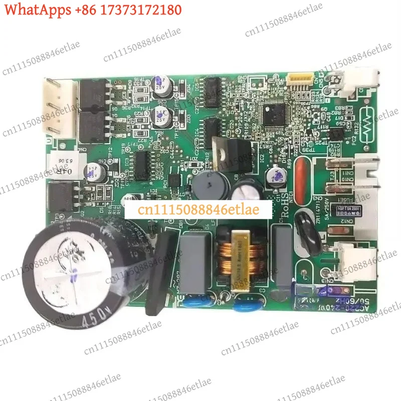 Refrigerator Compressor Variable Frequency Drive Board MZ-297 DJG-C03-ZD-FP Computer Control Board Electronic Appliance Parts