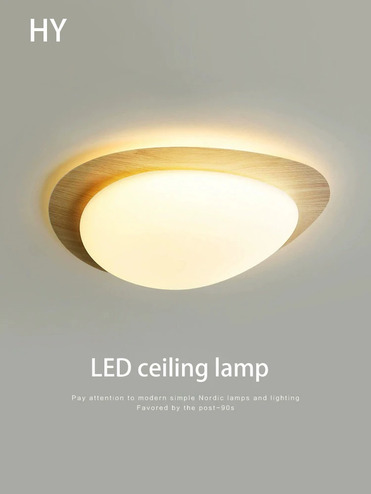 Led Ceiling Lamp Original Wood Walnut Color Light Cobblestone Downlight Bedroom Modern Living Room Soft Lights 30 40 50cm