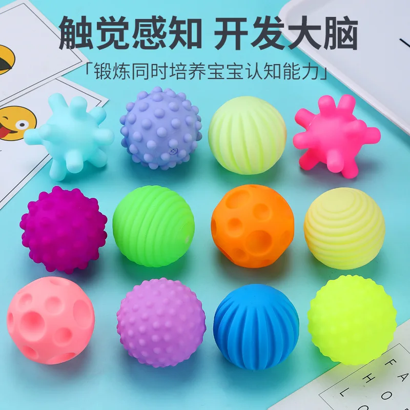 Baby Toy Massage Soft Ball Baby Children Bath Toy Tactile Perception Puzzle Cognitive Ball Bath Toys Color Enlightenment