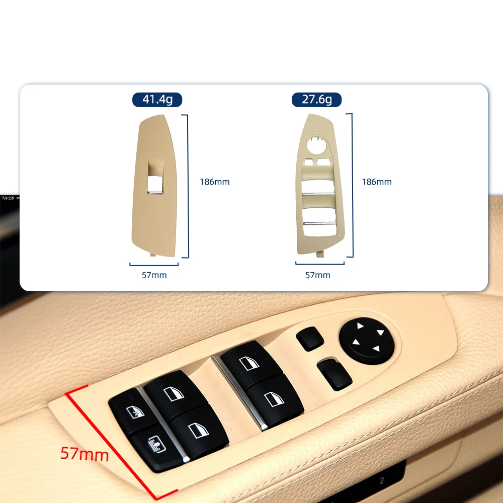 

61319241915 для BMW 7 серии F02, салон автомобиля, панель переключателя подъема окна, дверная ручка, отделка, автоаксессуары, панель отделки переднего сиденья