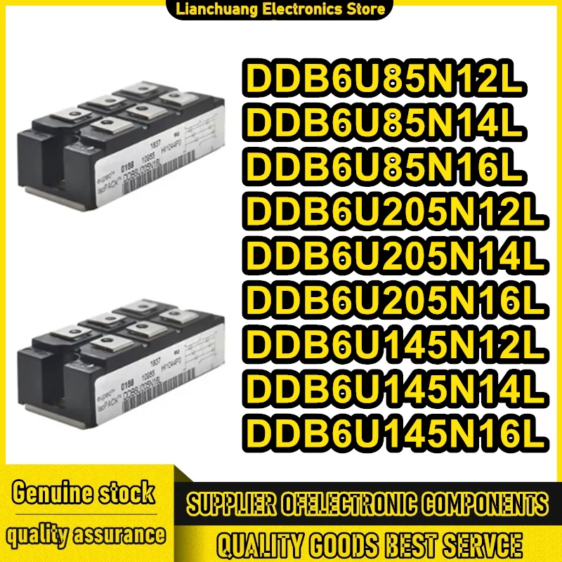 

DDB6U85N12L DDB6U85N14L DDB6U85N16L DDB6U205N12L DDB6U205N14L DDB6U205N16L DDB6U145N12L DDB6U145N14L DDB6U145N16L Новые оригинальные