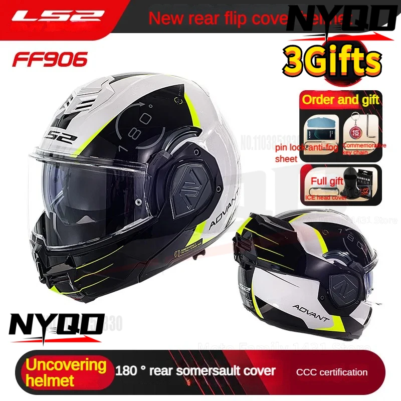 Original LS2 FF906 Advant Full Face 180 Degree Rear Flip Up Motorcycle Modular Double Lens Helmets for Men Women Universal