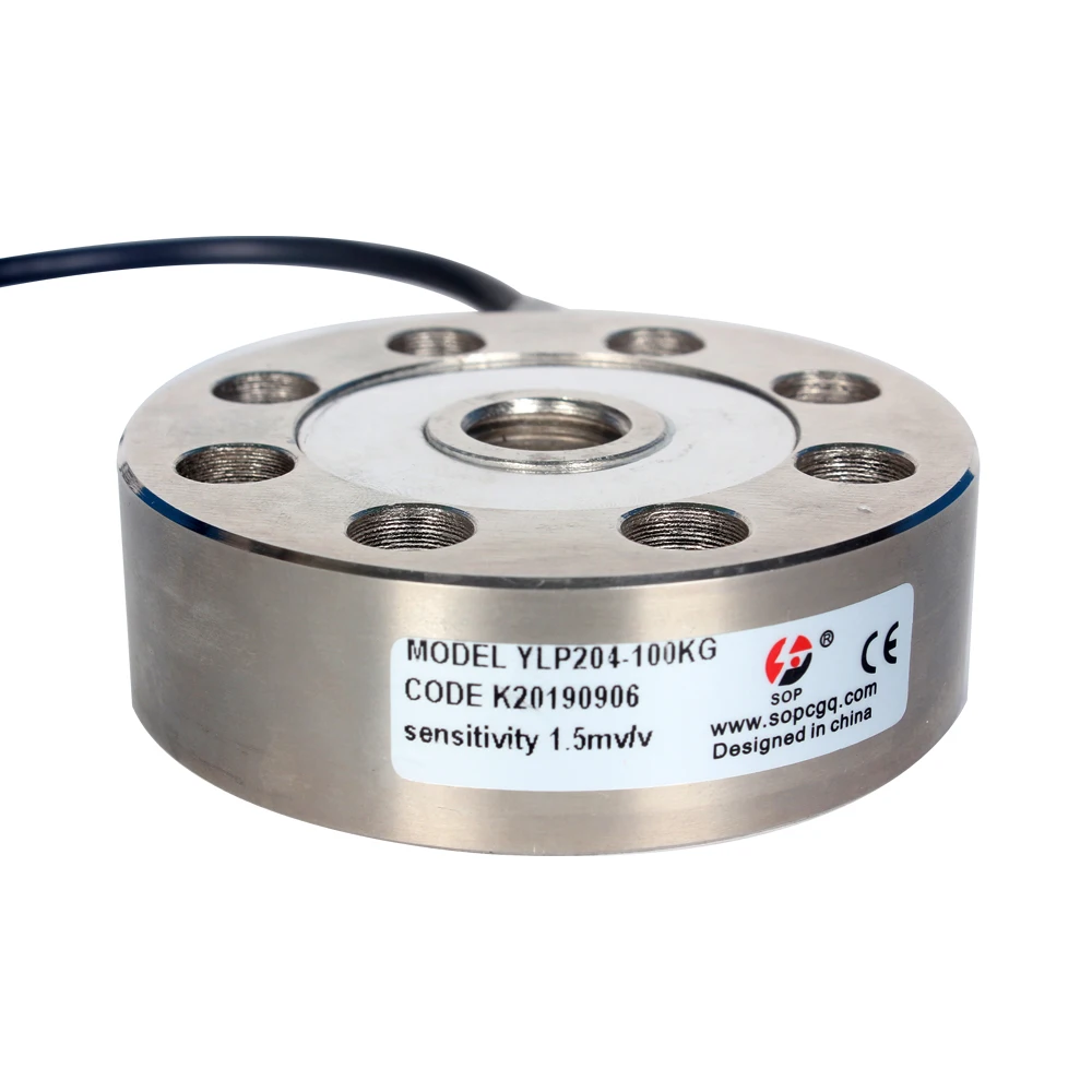

Spoke Type Load Cell Weighing Sensor Pull Rod Pressure Tension 50-300kg