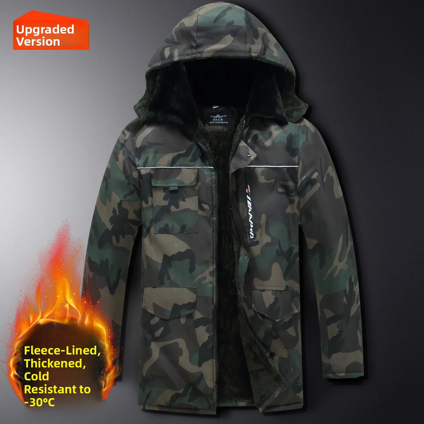 

Мужская хлопковая куртка Thiened Fce на подкладке, зимняя спецодежда, теплоизоляционное пальто для холодного хранения, охрана труда