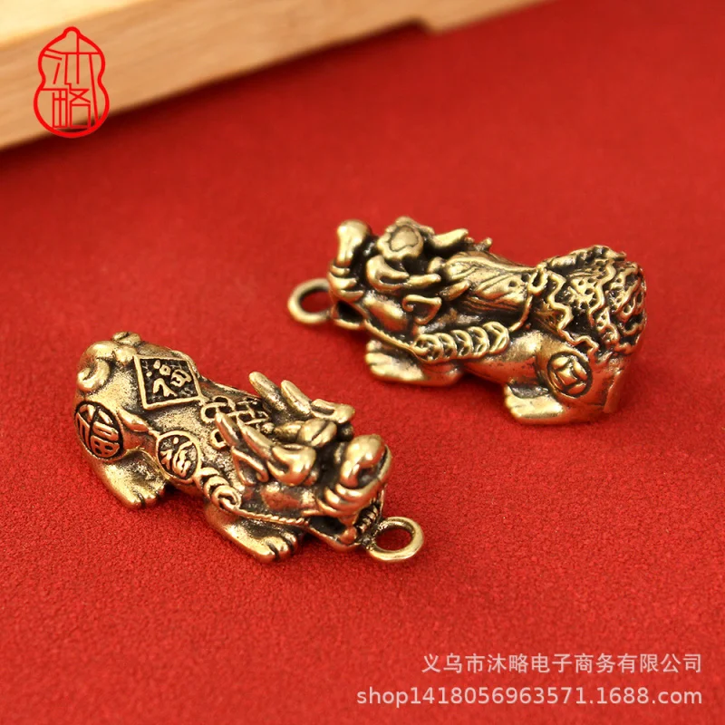 New Creative Brass Lucky Fortune Small Pendant Five Blessings Pixiu Car Keychain Hanging