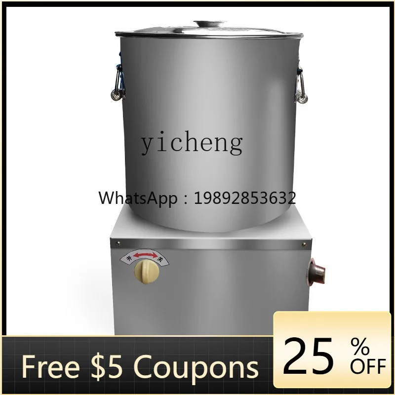 

Z1 vegetable dryer commercial stainless steel lees dehydrator electric vegetable stuffing squeezer dehydrator food degreaser