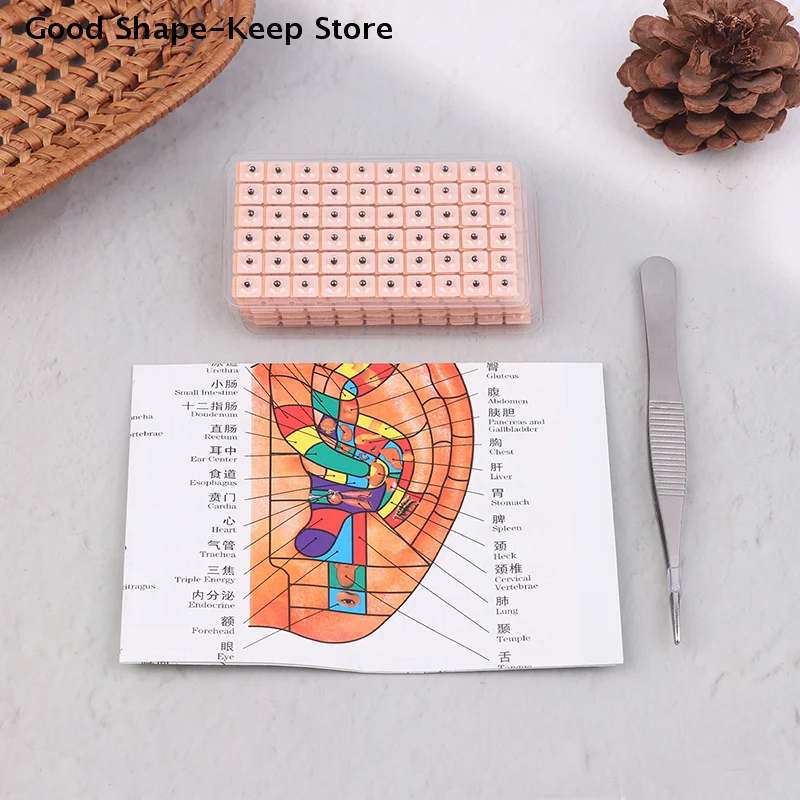 4 In 1 Set Acupuncture Auricular Sticker Kit 600pcs With Multi-Condition Ear Seeds Acupressure Chart Tweezer Auricular Probe