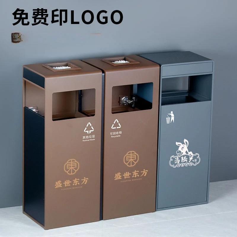 Outdoor trash can with ashtray Hotel shopping mall lobby Elevator entrance Commercial vertical stainless steel