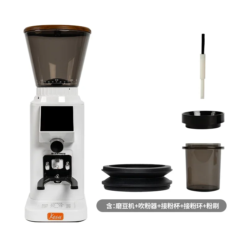 G142C Electric Coffee Grinder 42mm Stainless Steel Conical Burr Plasma Anti Static 400RPM Low-speed Grinding Mill