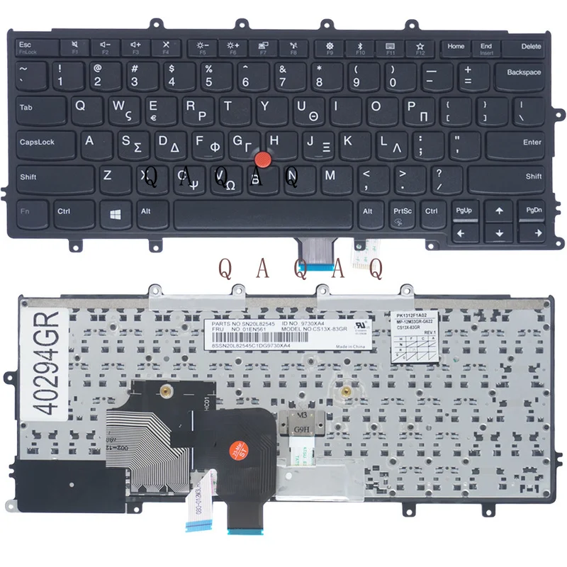 

QA New Greek Laptop Keyboard for Lenovo IBM ThinkPad X230S X240 X240S X240I X250 X260