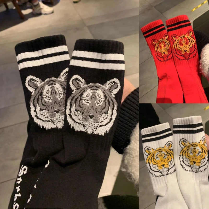 Men Women Couple Ribbed Cotton Crew Socks Harajuku Hip Hop Double Striped Tiger Animal 3D Printed Skateboard Mid Tube New F3MD