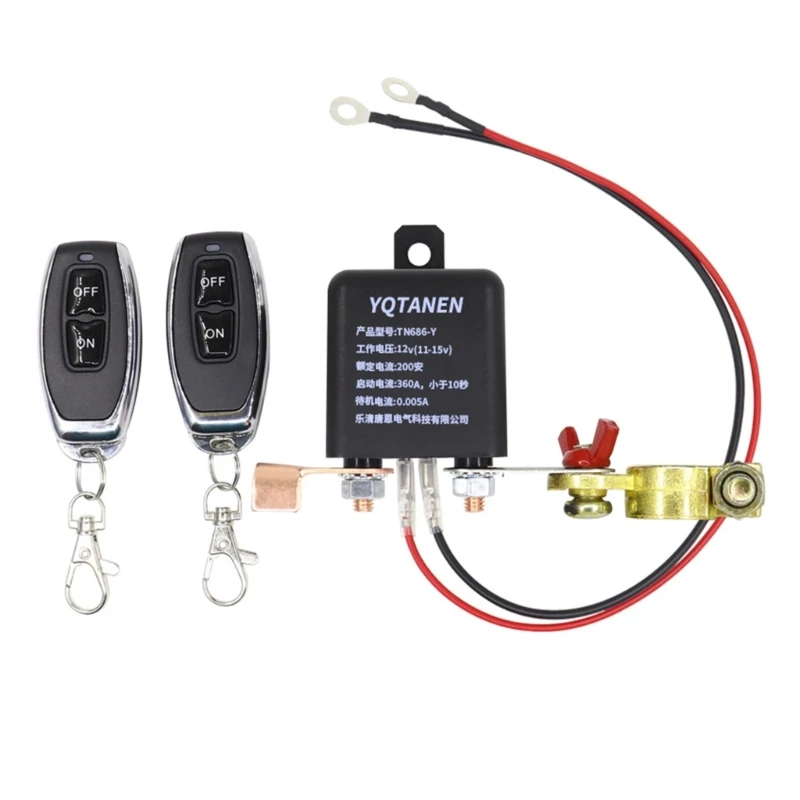 

DC12V 120/200A Wireless Remote Control Anti-Theft with Terminals & Accessories